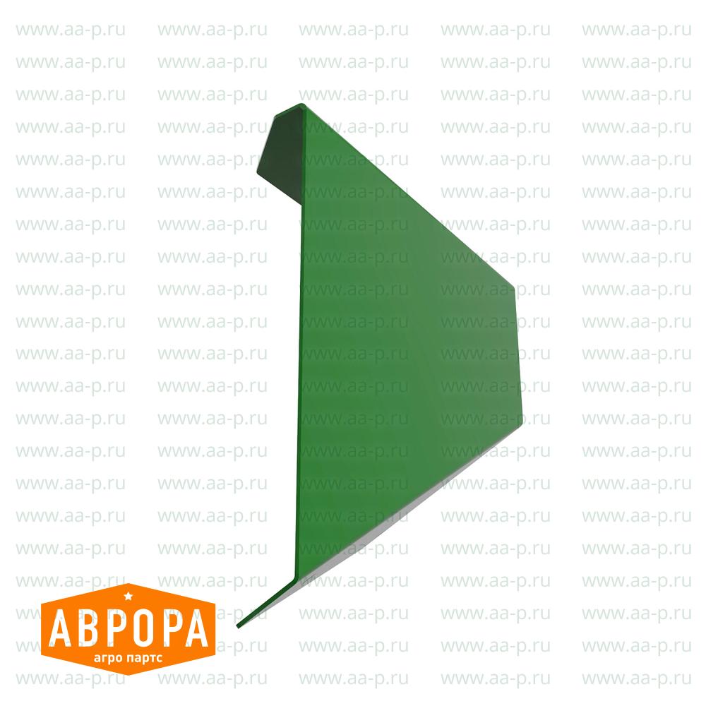 FH302046 ОТРАЖАТЕЛЬНАЯ  ПЛАСТИНА